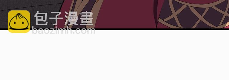 第41话 古煞伤人(1/3)-第42话