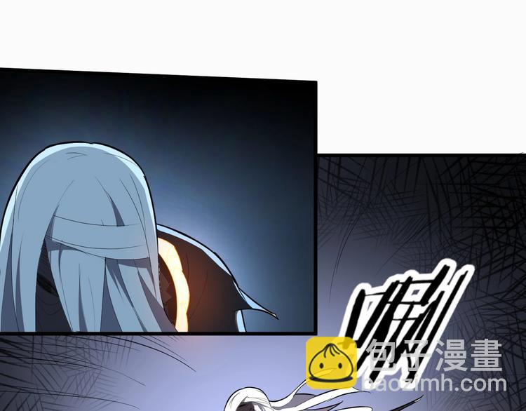 第41话 古煞伤人(1/3)-第42话