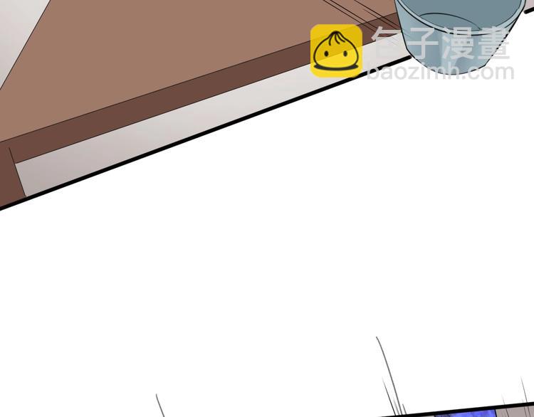 第41话 古煞伤人(1/3)-第42话