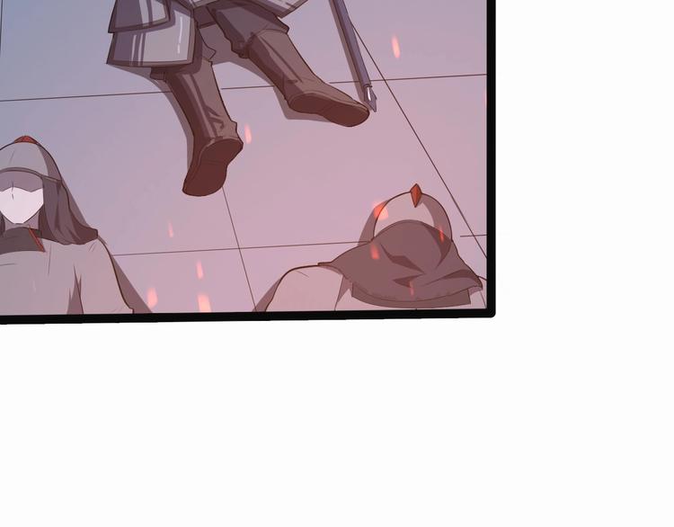 第43话 纵死不倒(1/3)-第44话