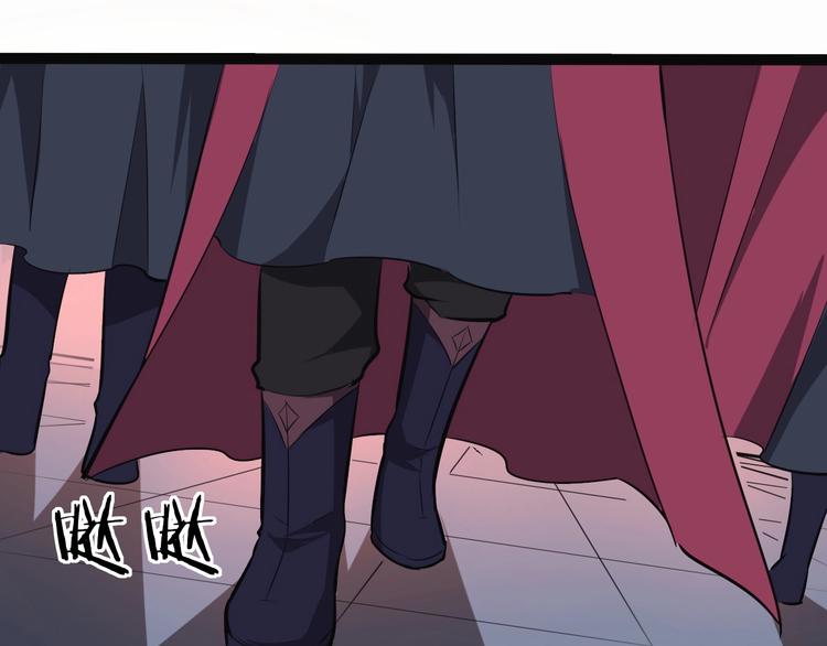 第43话 纵死不倒(1/3)-第44话