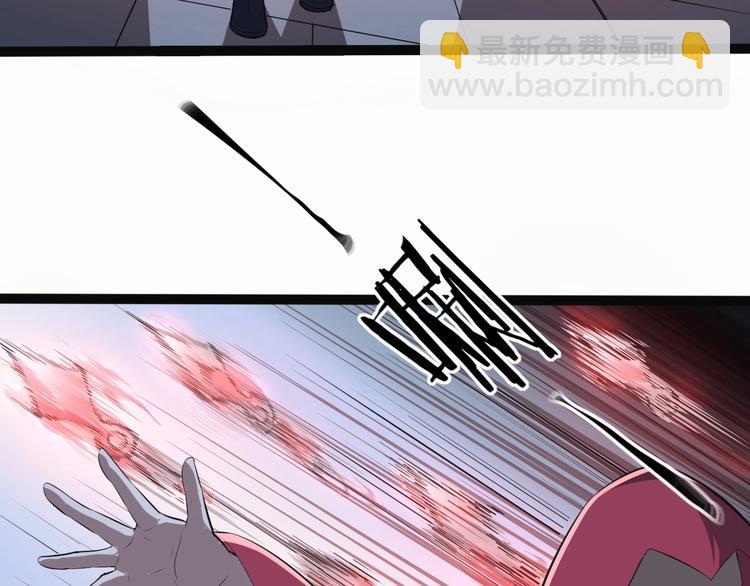 第43话 纵死不倒(1/3)-第44话