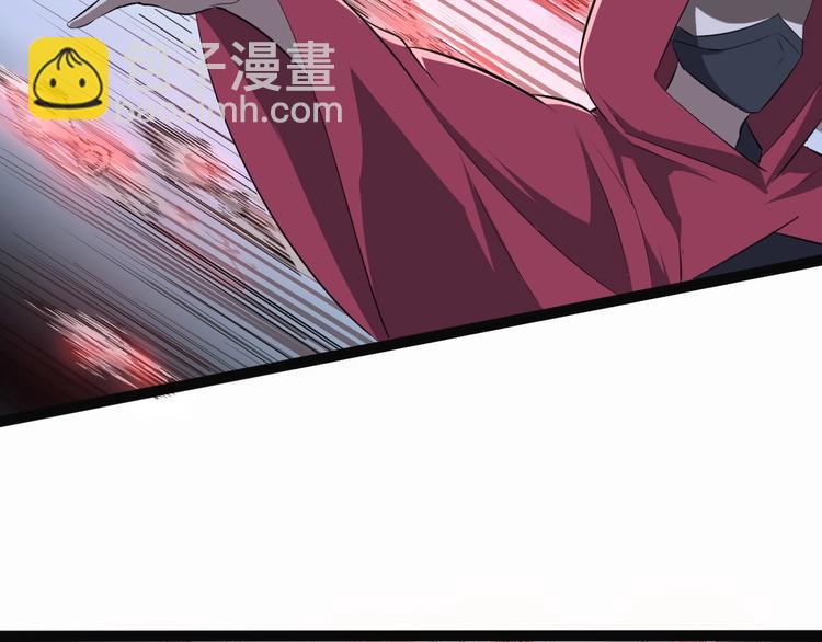 第43话 纵死不倒(1/3)-第44话