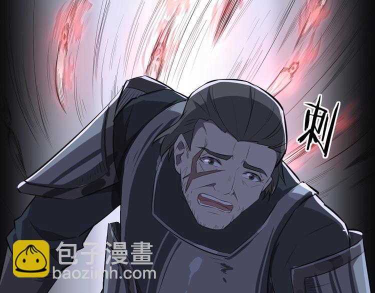 第43话 纵死不倒(1/3)-第44话