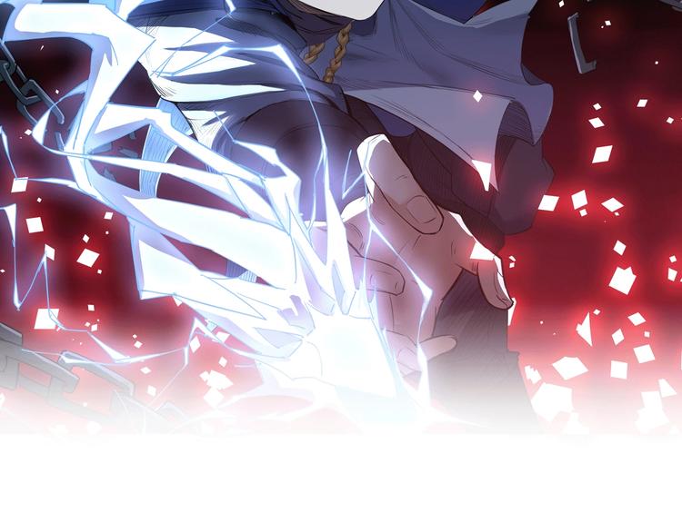 第43话 纵死不倒(1/3)-第44话