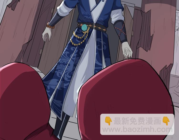 第43话 纵死不倒(1/3)-第44话