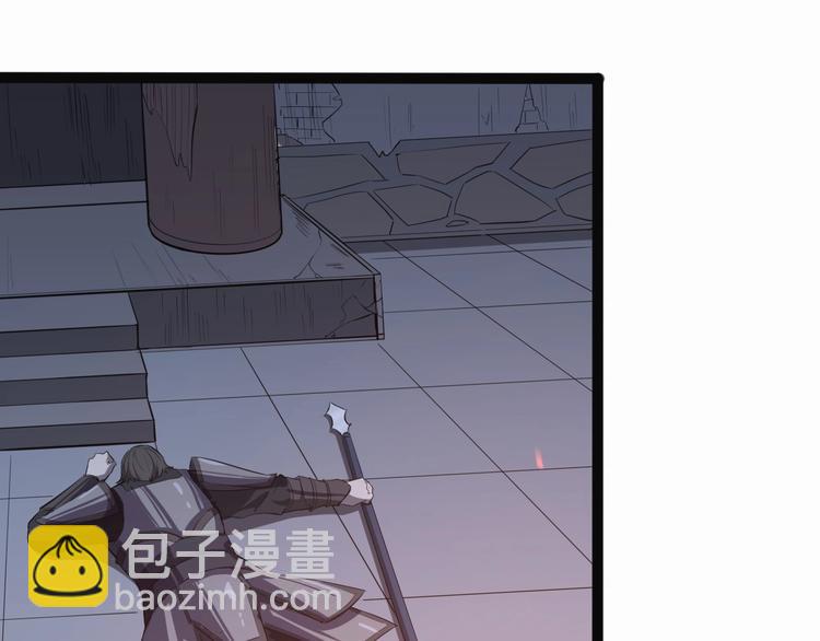 第43话 纵死不倒(1/3)-第44话