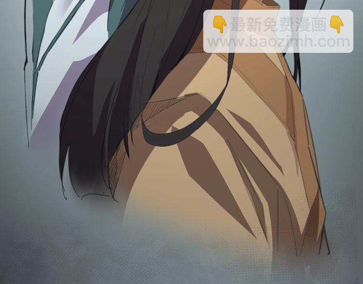 第45话 北燕长歌(1/3)-第46话