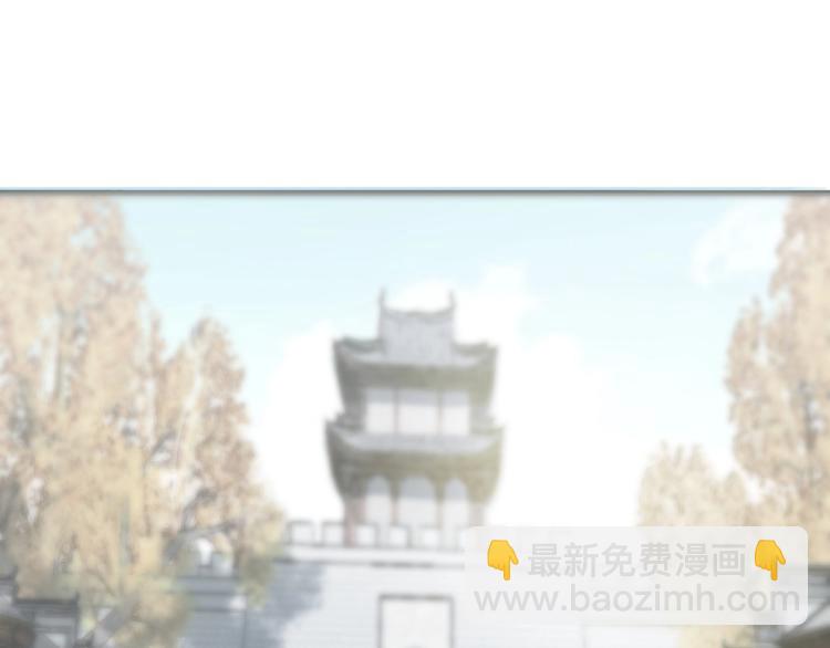 第45话 北燕长歌(1/3)-第46话