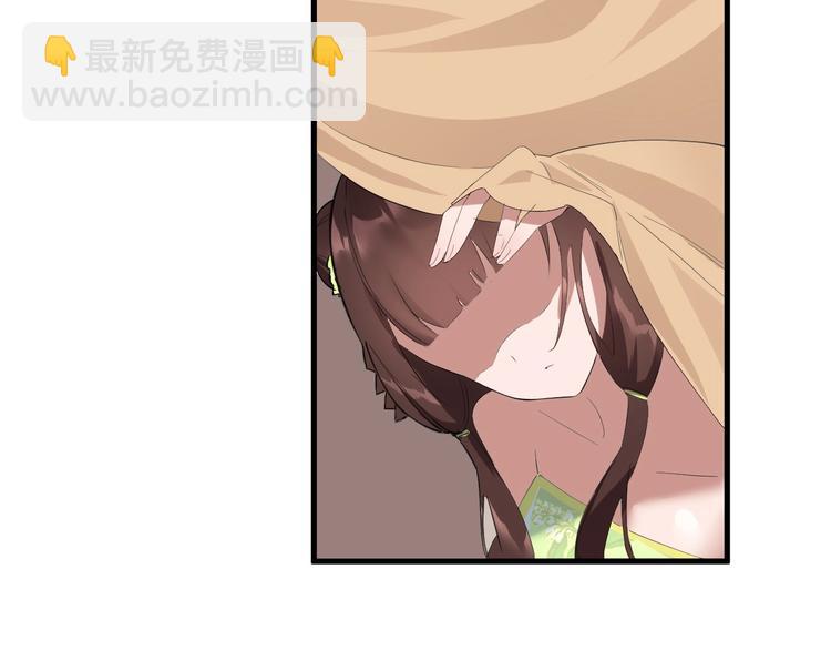 第45话 北燕长歌(1/3)-第46话