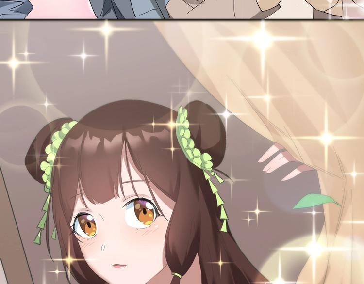 第45话 北燕长歌(1/3)-第46话