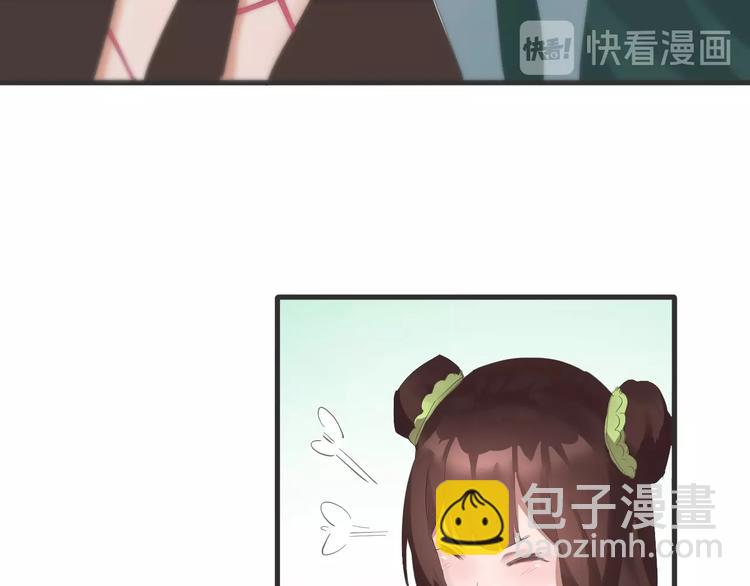 第45话 北燕长歌(1/3)-第46话