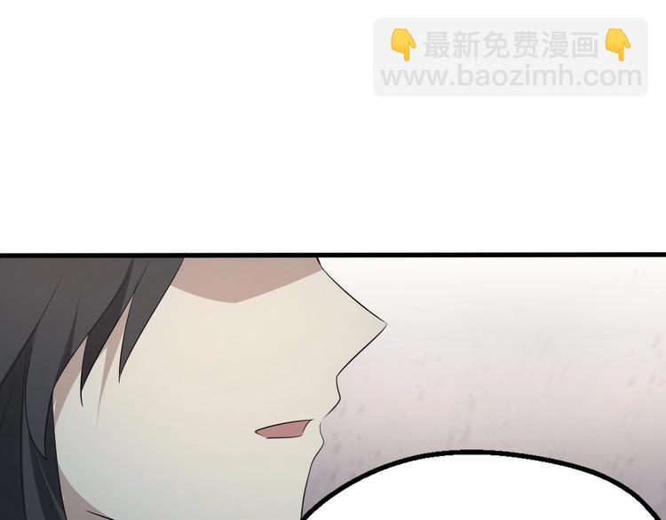 第45话 北燕长歌(1/3)-第46话