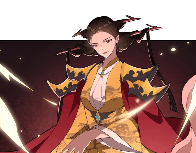 第47话 获得赏识(1/3)-第48话