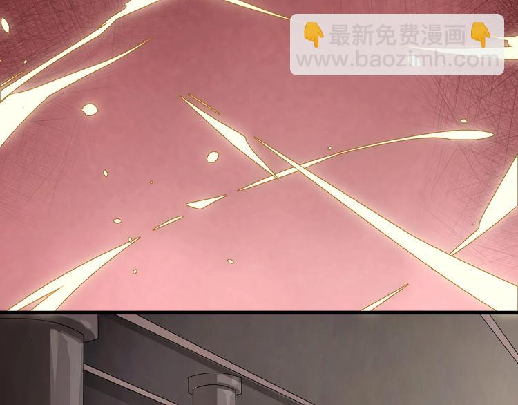 第47话 获得赏识(1/3)-第48话