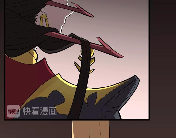 第49话 又见大先生(1/3)-第50话