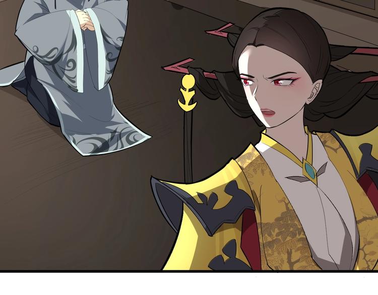 第49话 又见大先生(1/3)-第50话