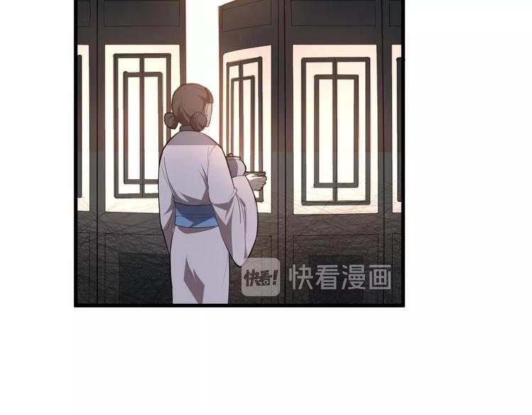 第49话 又见大先生(1/3)-第50话