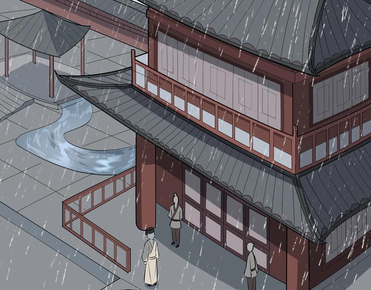 第49话 又见大先生(1/3)-第50话