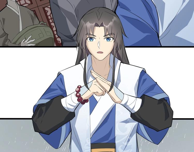 第49话 又见大先生(1/3)-第50话