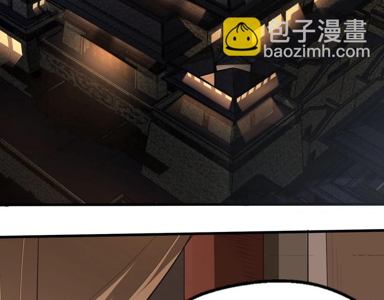 第49话 又见大先生(1/3)-第50话