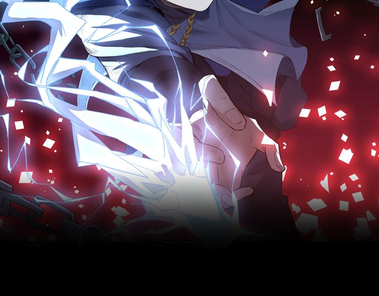 第5话 修行者(1/2)-第6话