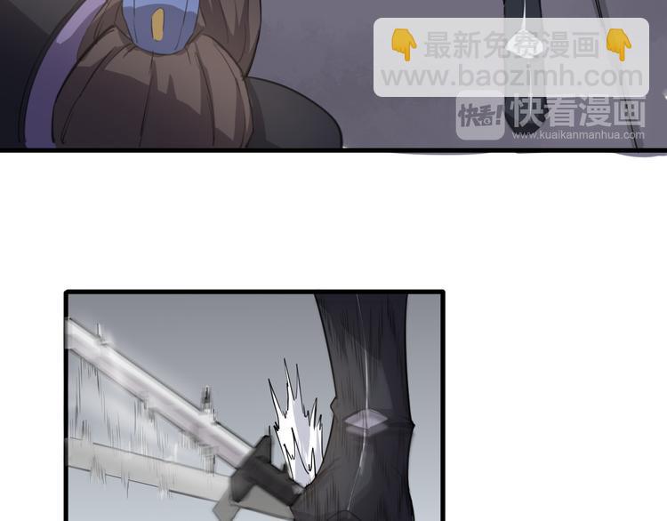 第5话 修行者(1/2)-第6话