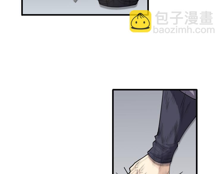 第5话 修行者(1/2)-第6话