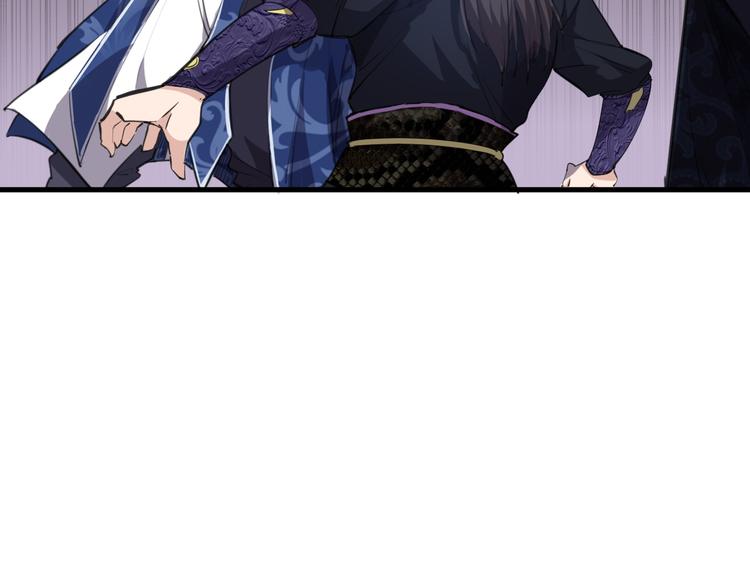 第5话 修行者(1/2)-第6话