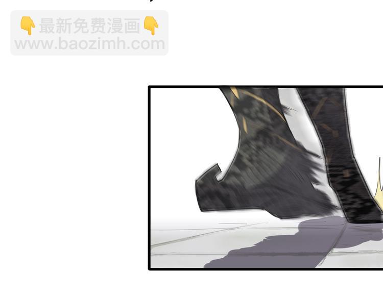 第5话 修行者(1/2)-第6话