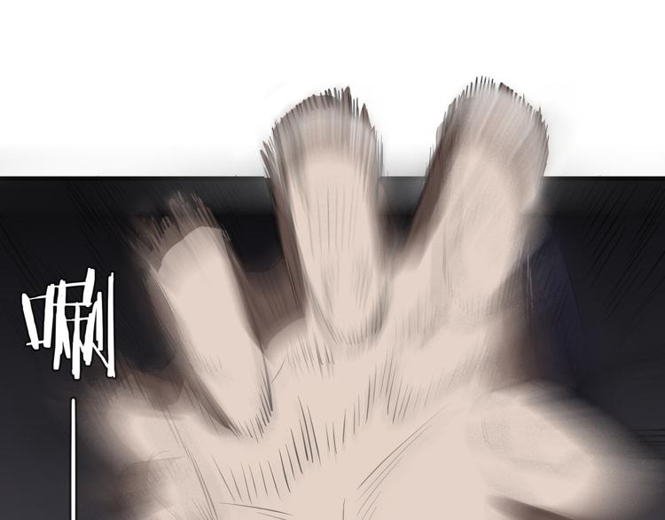 第5话 修行者(1/2)-第6话