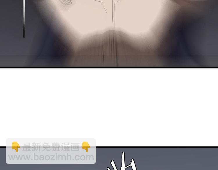 第5话 修行者(1/2)-第6话