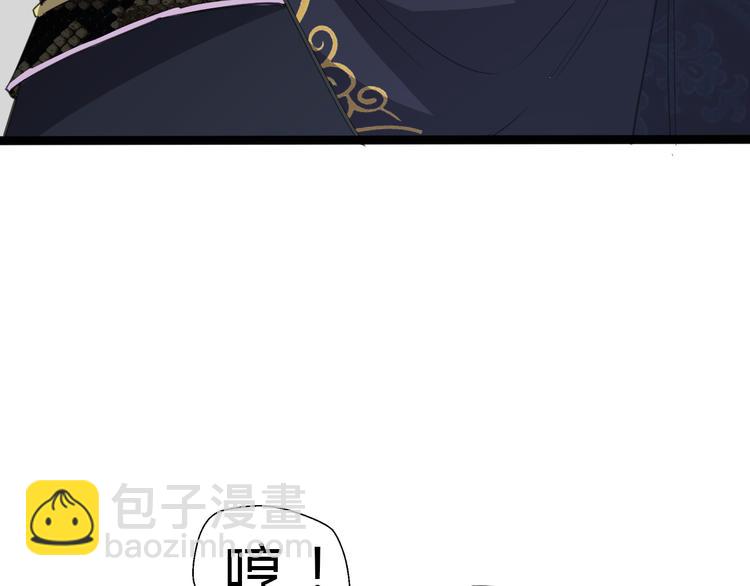 第5话 修行者(1/2)-第6话