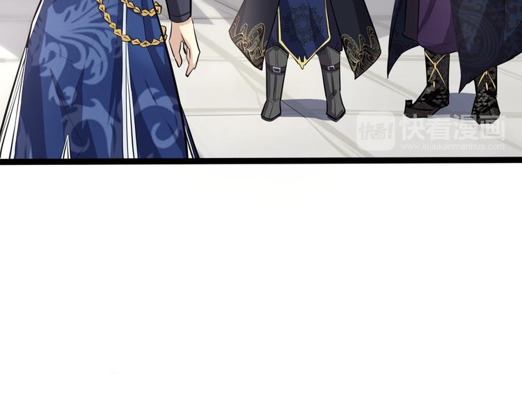 第5话 修行者(1/2)-第6话