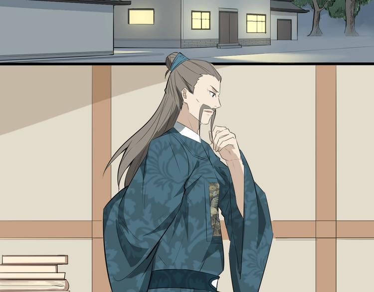 第51话 轮到我了吗？(1/3)-第52话