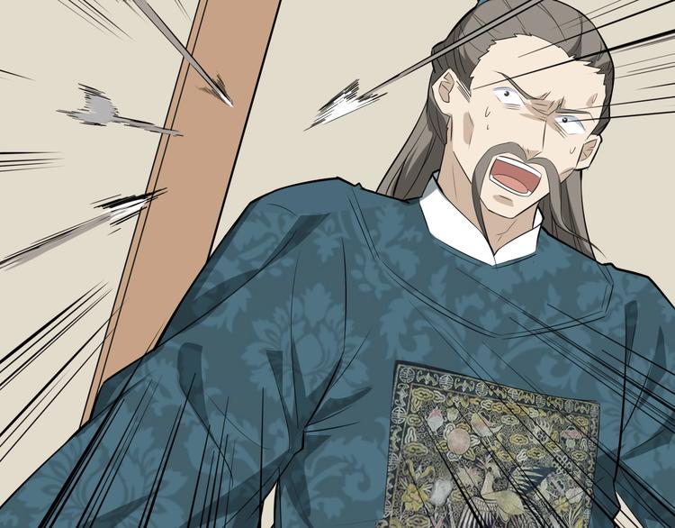 第51话 轮到我了吗？(1/3)-第52话