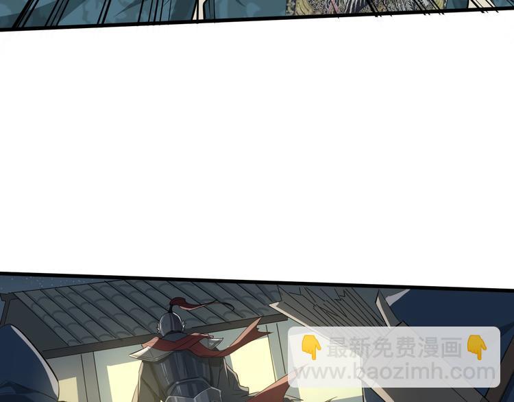 第51话 轮到我了吗？(1/3)-第52话