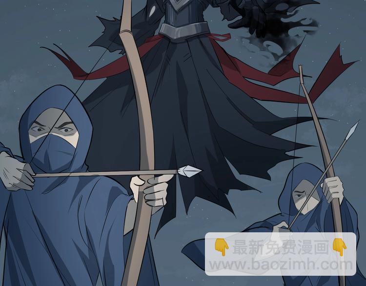 第51话 轮到我了吗？(1/3)-第52话