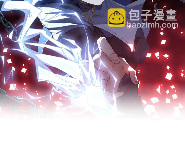 第51话 轮到我了吗？(1/3)-第52话