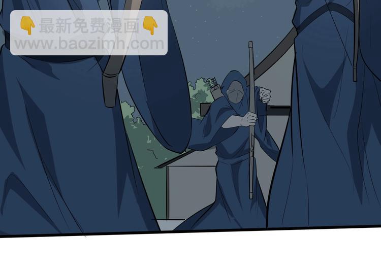 第51话 轮到我了吗？(1/3)-第52话