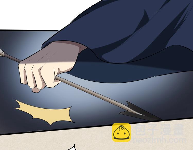 第51话 轮到我了吗？(1/3)-第52话