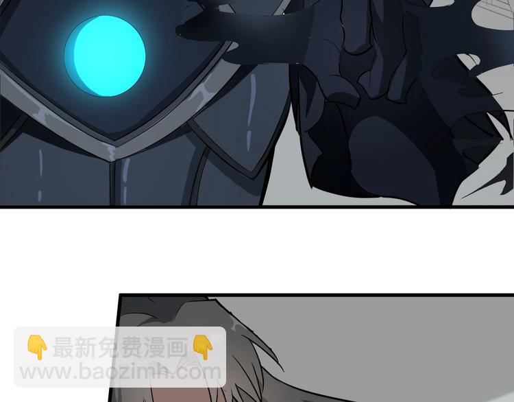 第51话 轮到我了吗？(1/3)-第52话