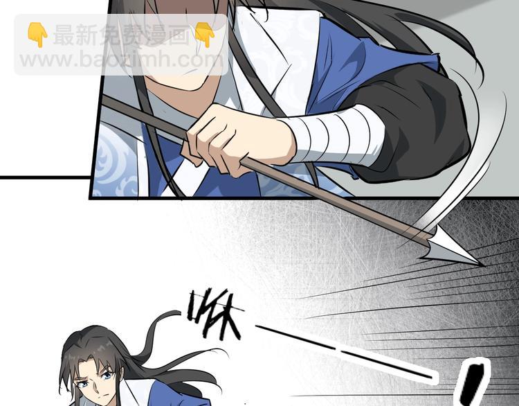 第51话 轮到我了吗？(1/3)-第52话