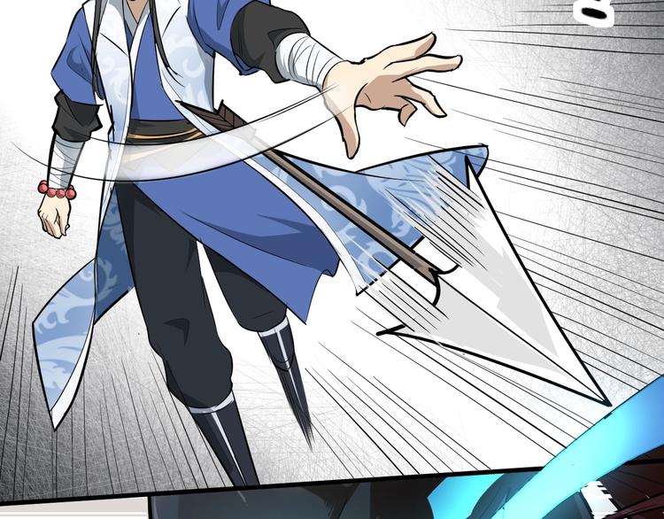 第51话 轮到我了吗？(1/3)-第52话