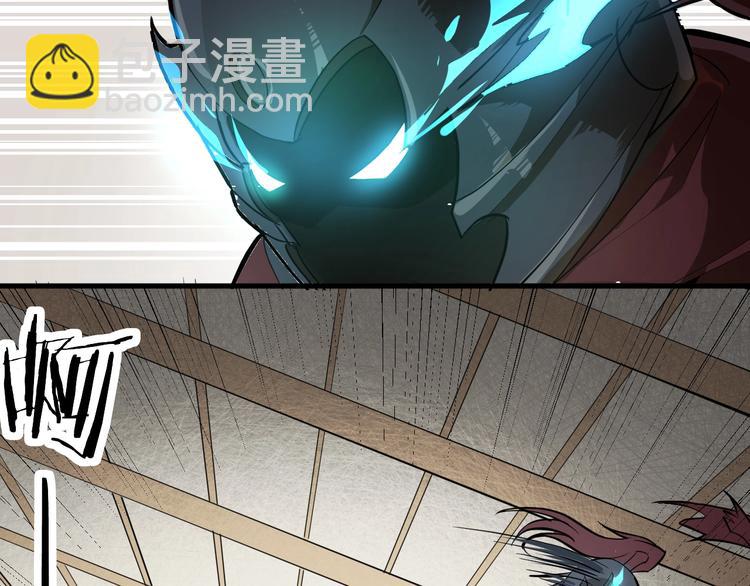 第51话 轮到我了吗？(1/3)-第52话