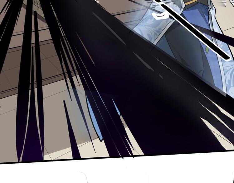 第51话 轮到我了吗？(1/3)-第52话