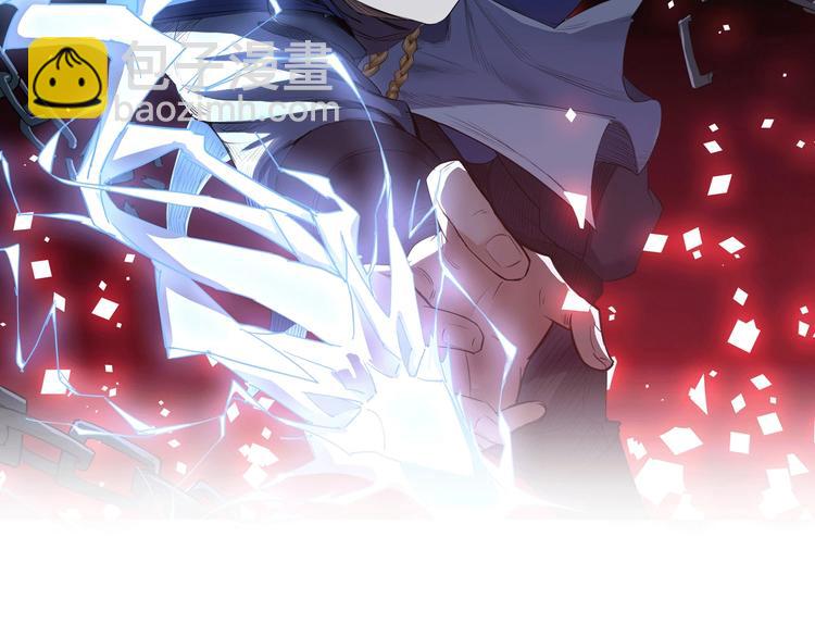 第53话 把事搞大（上）(1/3)-第54话