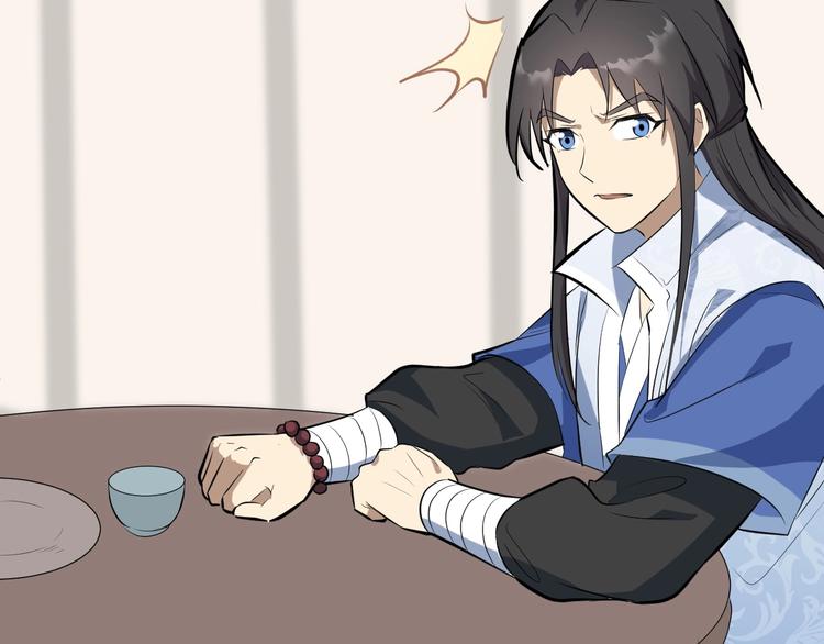 第53话 把事搞大（上）(1/3)-第54话