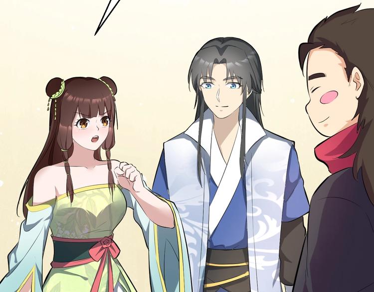 第53话 把事搞大（上）(1/3)-第54话