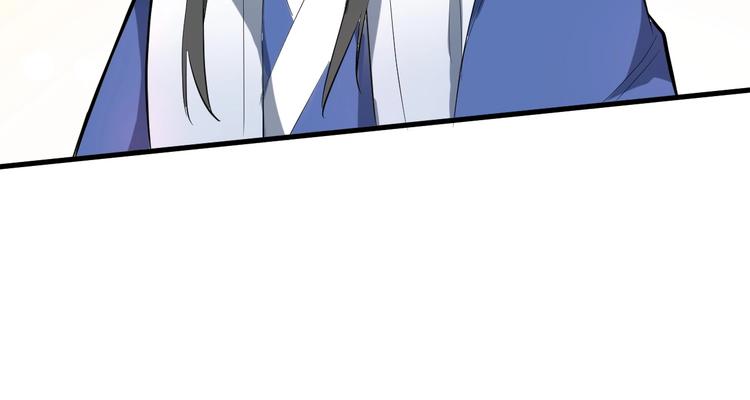 第53话 把事搞大（上）(1/3)-第54话